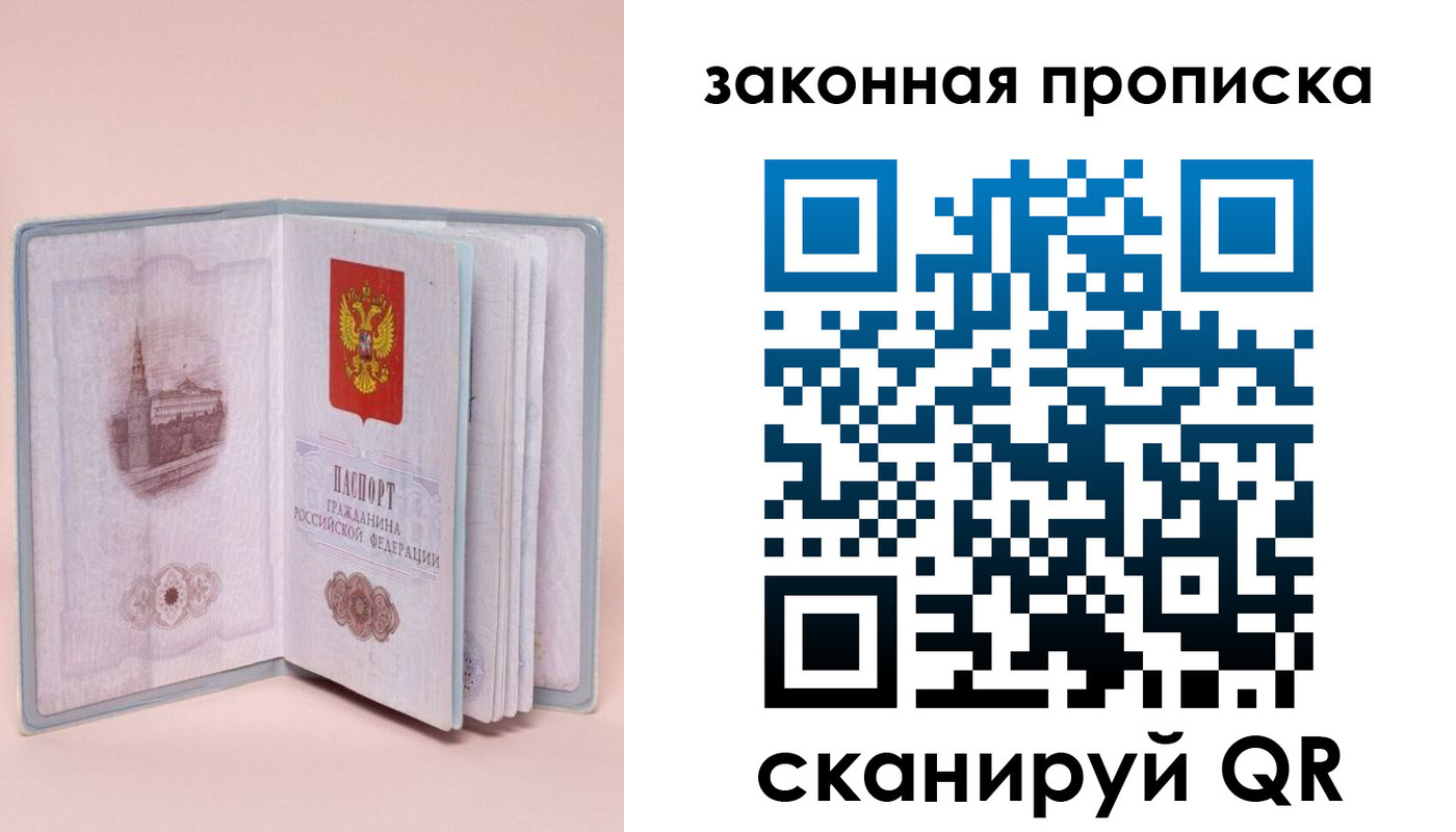 форма 3 в Грязях